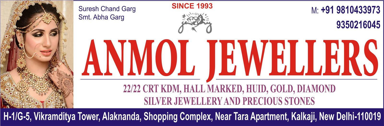 ANMOL JEWELLERS